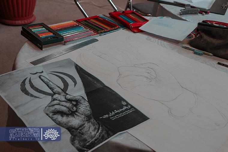 نوجوانان البرزی با «نقش طوفان ۲» روایتگر هنر مقاومت شدند