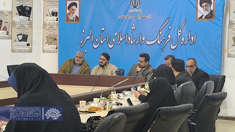 تولیدات هویتمحور مسیر تازهای برای هنر البرز رقم زده است تولیدات هویتمحور مسیر تازهای برای هنر البرز رقم زده است