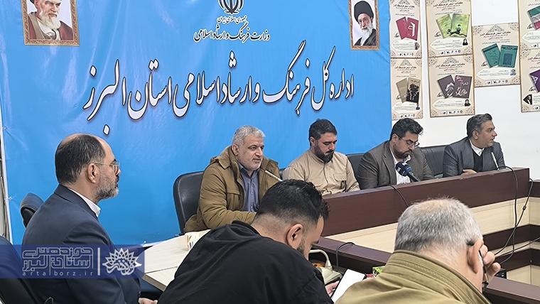 تولیدات هویتمحور مسیر تازهای برای هنر البرز رقم زده است تولیدات هویتمحور مسیر تازهای برای هنر البرز رقم زده است