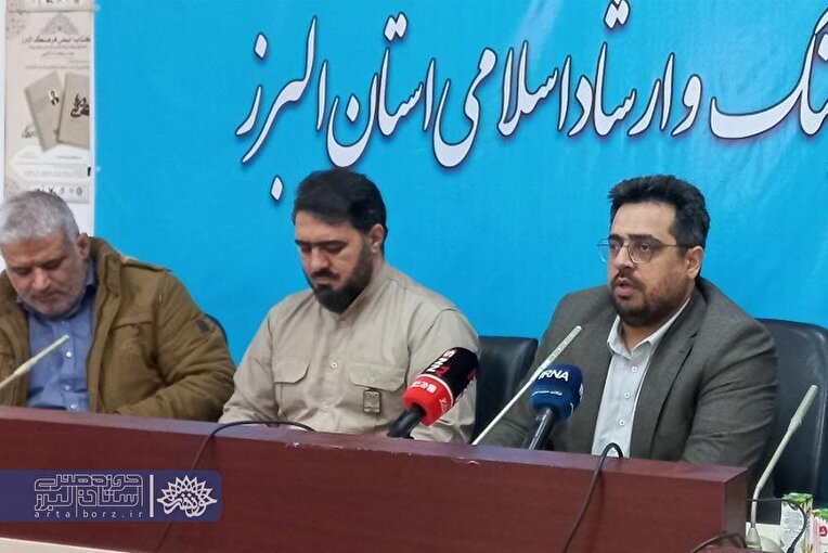 تولیدات هویت‌محور مسیر تازه‌ای برای هنر البرز رقم زده است