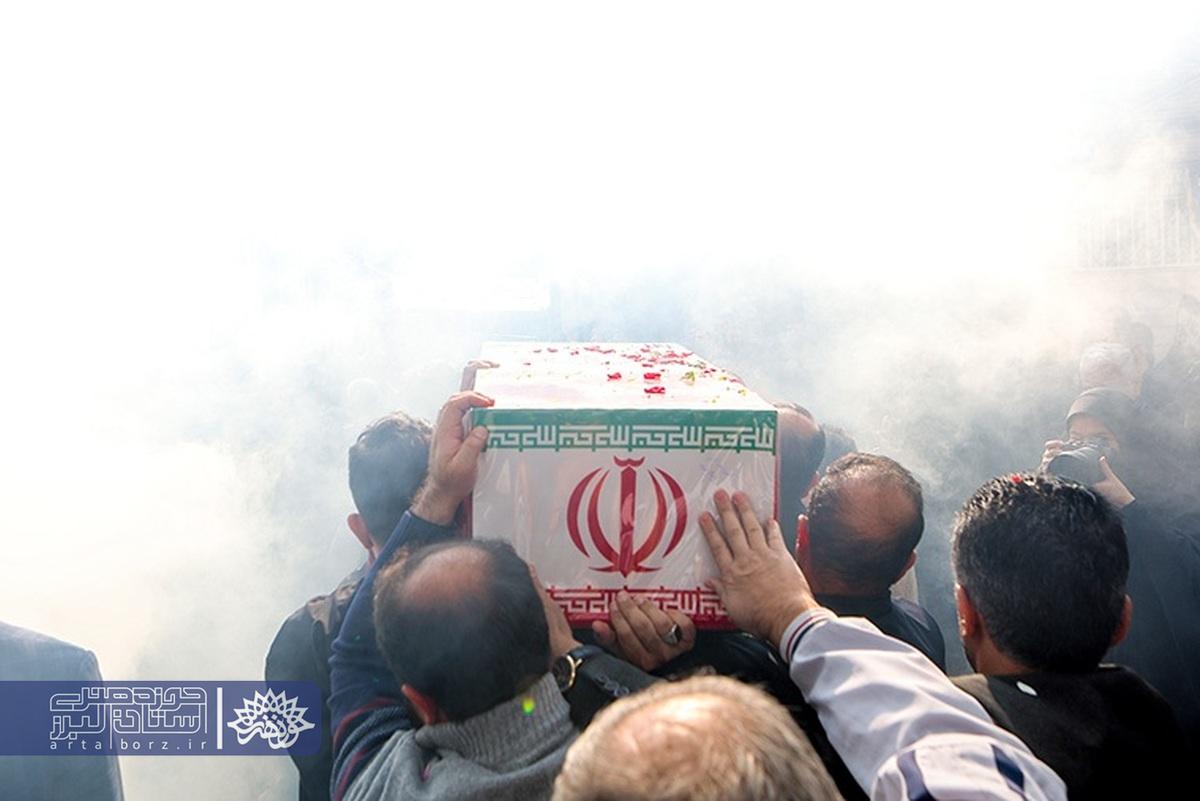 اعلام برگزیدگان مسابقه مجازی عکس «سلام آسمان» در البرز