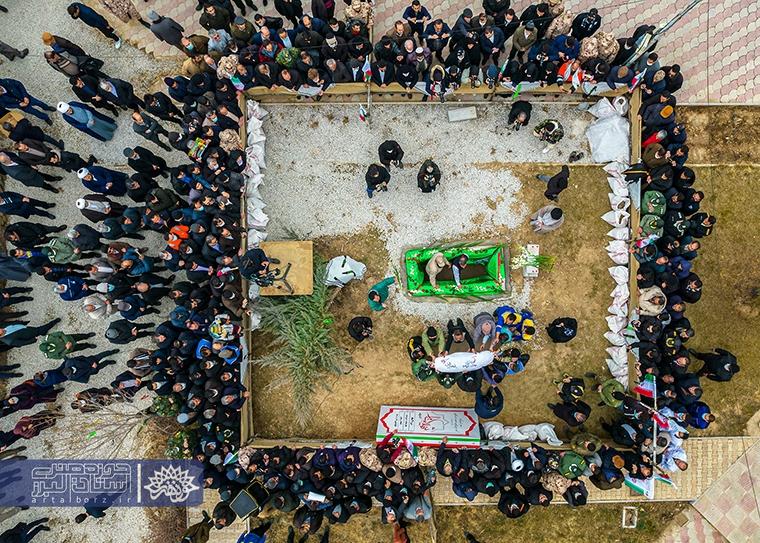 اعلام برگزیدگان مسابقه مجازی عکس «سلام آسمان» در البرز