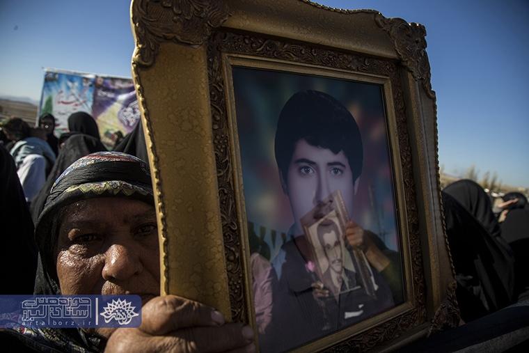 اعلام برگزیدگان مسابقه مجازی عکس «سلام آسمان» در البرز اعلام برگزیدگان مسابقه مجازی عکس «سلام آسمان» در البرز