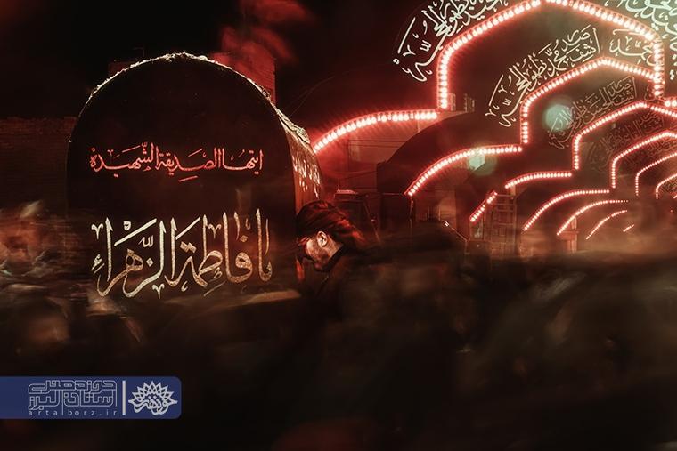 اعلام برگزیدگان مسابقه مجازی عکس «سلام آسمان» در البرز