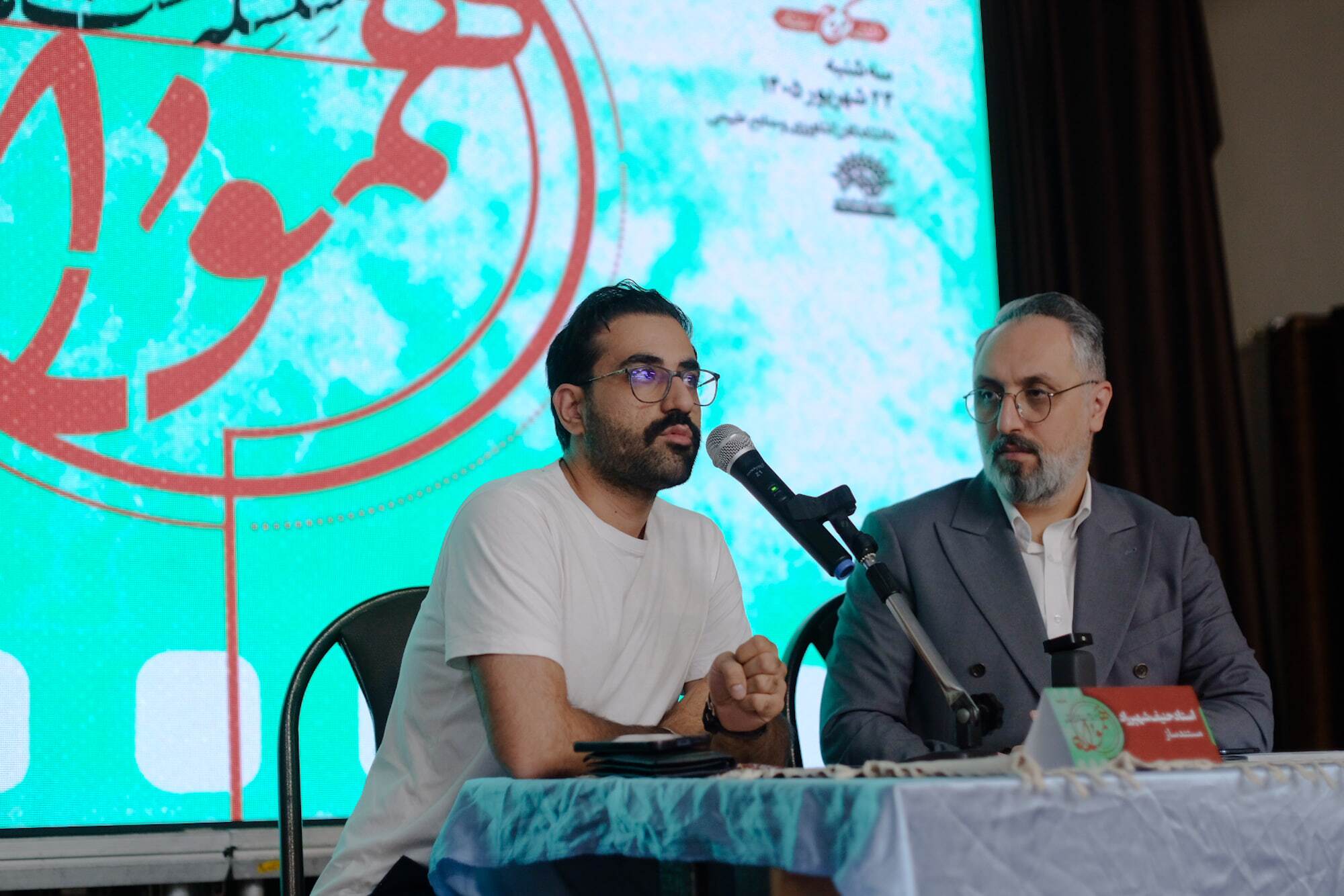 چهارمین نشست «همواره» با موضوع هویت شهری کرج برگزار شد