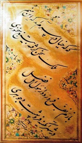 غلامحسین امیرخانی