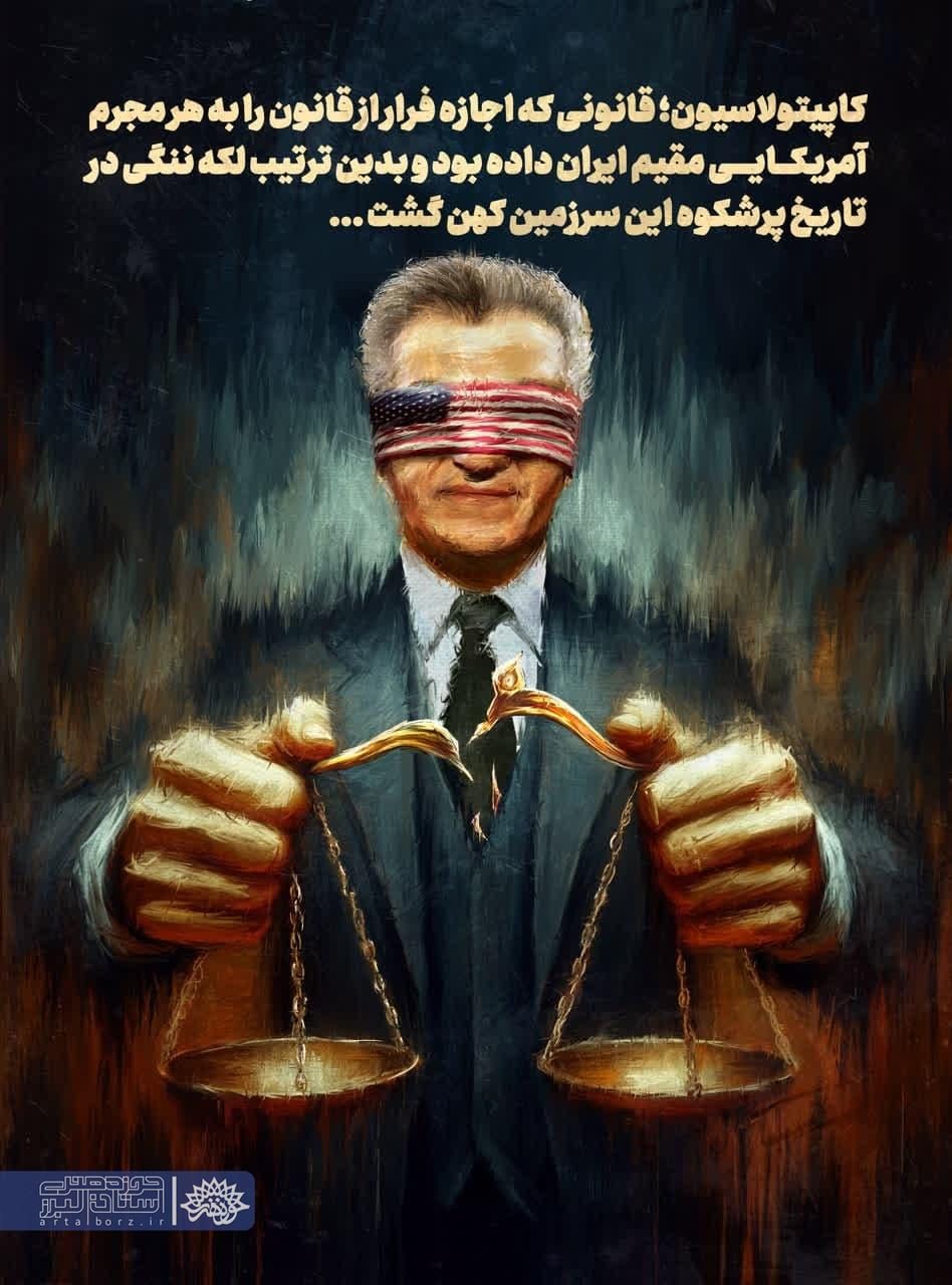 پدرام پورامید