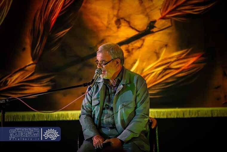«اختتامیه باشکوه هفتمین کنگره ملی شعر حدیث حسن در کرج برگزار شد»